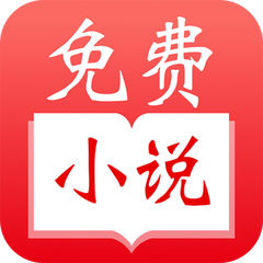 菲律宾 订餐 app_V4.31.91